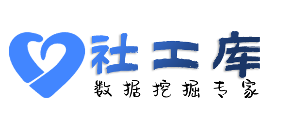 有什么策略查另一半